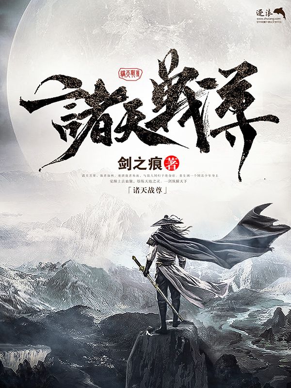 本站永久域名
